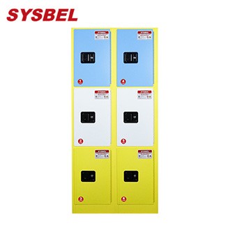 Sysbel西斯貝爾分區(qū)域存儲六門化學品安全柜WA032050